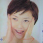 Saita20025902.jpg